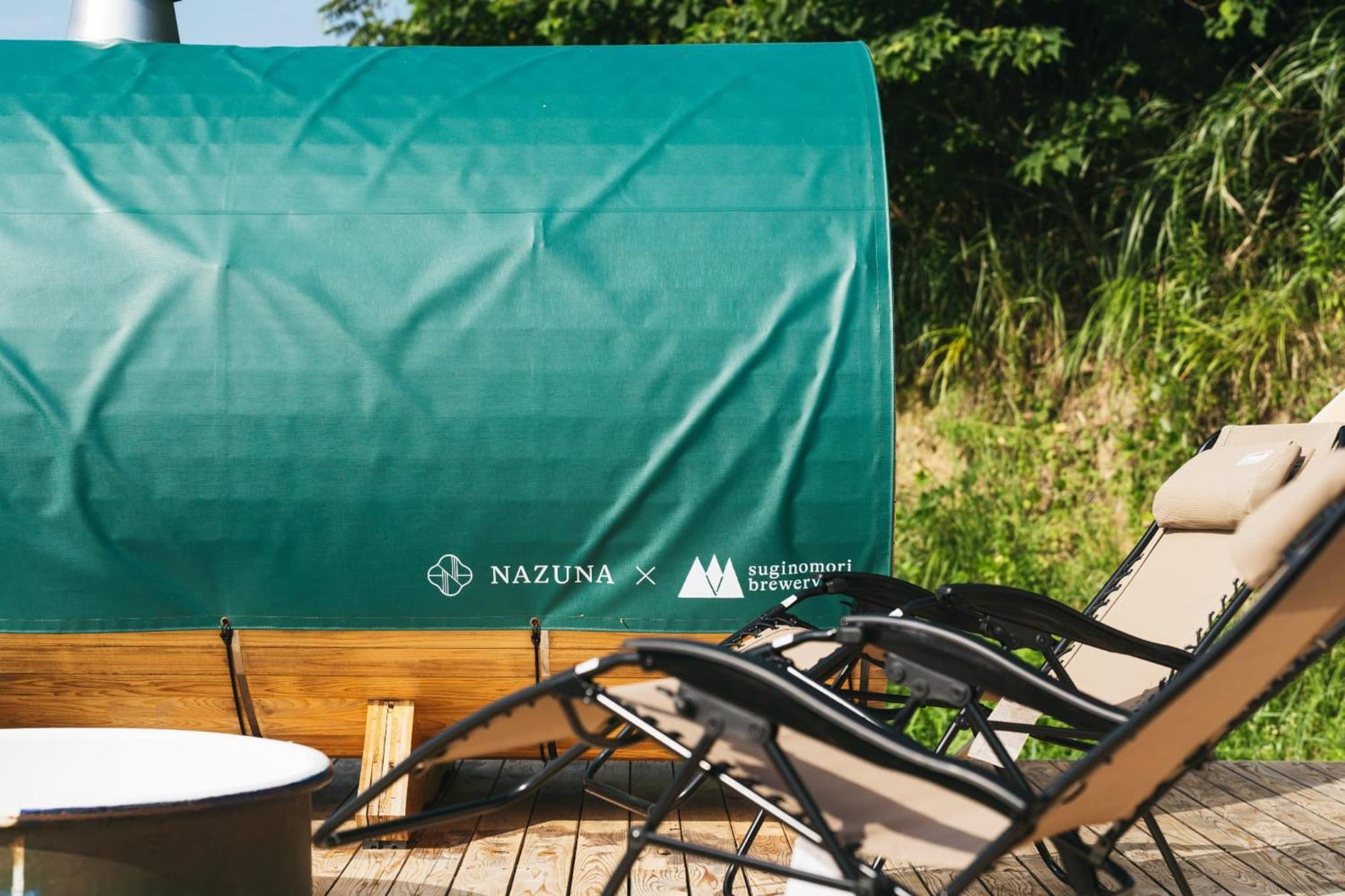 Nazuna Obi Onsen Resort Nichinan Ngoại thất bức ảnh